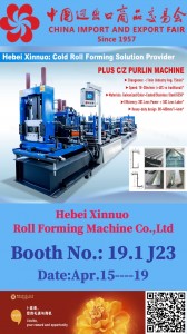 www.xnrollformingmachine.com