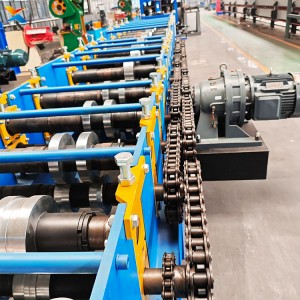 Robust C Section Former