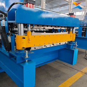 Customizable Trapezoidal Profile Machine | 840/850 Type Metal Roofing Sheet Roll Former