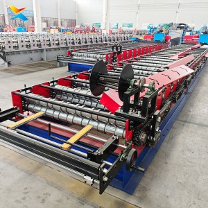 Tricycle Carriage Plate Forming Equipment | One-Piece Bottom Board Roll Forming Machine