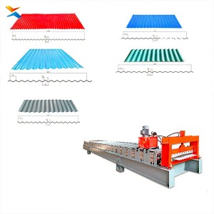 Xinuo Arc single plate forming machine