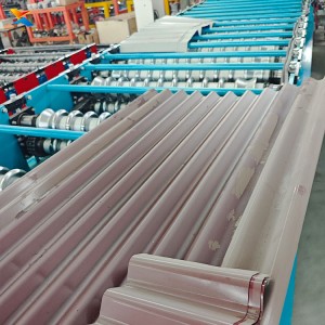 Customizable Radian Metal Single Panel Forming Equipment