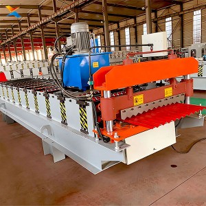 Xinuo Arc single plate forming machine