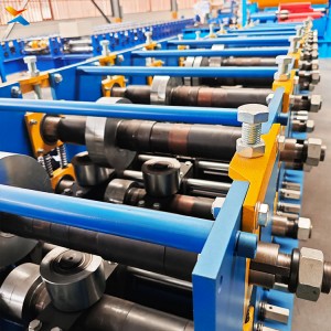 Robust C Section Former