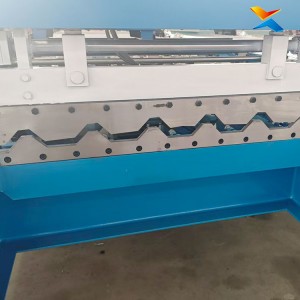Automatic Trapezoidal Panel Machine | PLC Control Metal Sheet Bending & Cutting Equipment