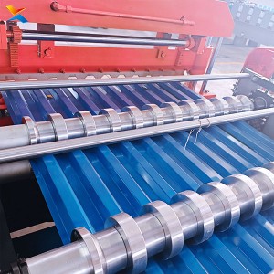 Metal Trapezoidal Plate Cold Bending Machine