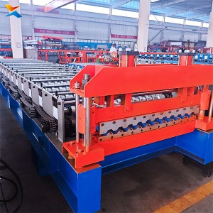 Roof Trapezoidal Sheet Making Machine