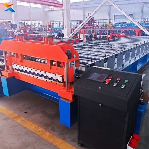 Metal Trapezoidal Plate Cold Bending Machine