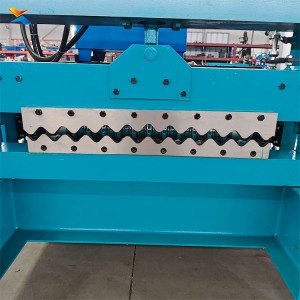 Color Steel Arc Single Panel Forming Equipment