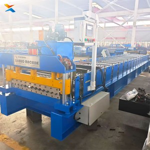 Large Span Arc Single Panel Automatic Forming Line