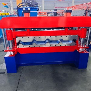 Building Cladding Trapezoidal Profile Production Line