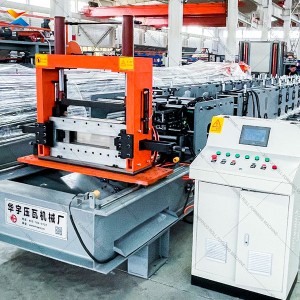 Servo Auto Punching Multi-Spec Cable Tray Roll Forming Machine