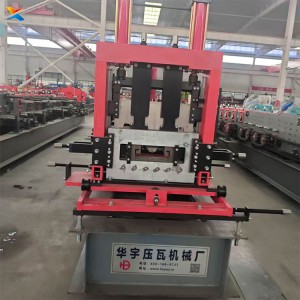C Purlin Roll Forming Machine
