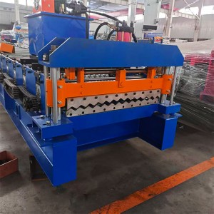 Arc Veneer Forming Machine