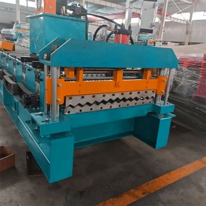 High Precision Arc Aluminum Single Panel Forming Machine