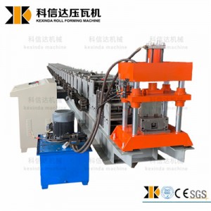 solar photovoltaic support roll forming machine