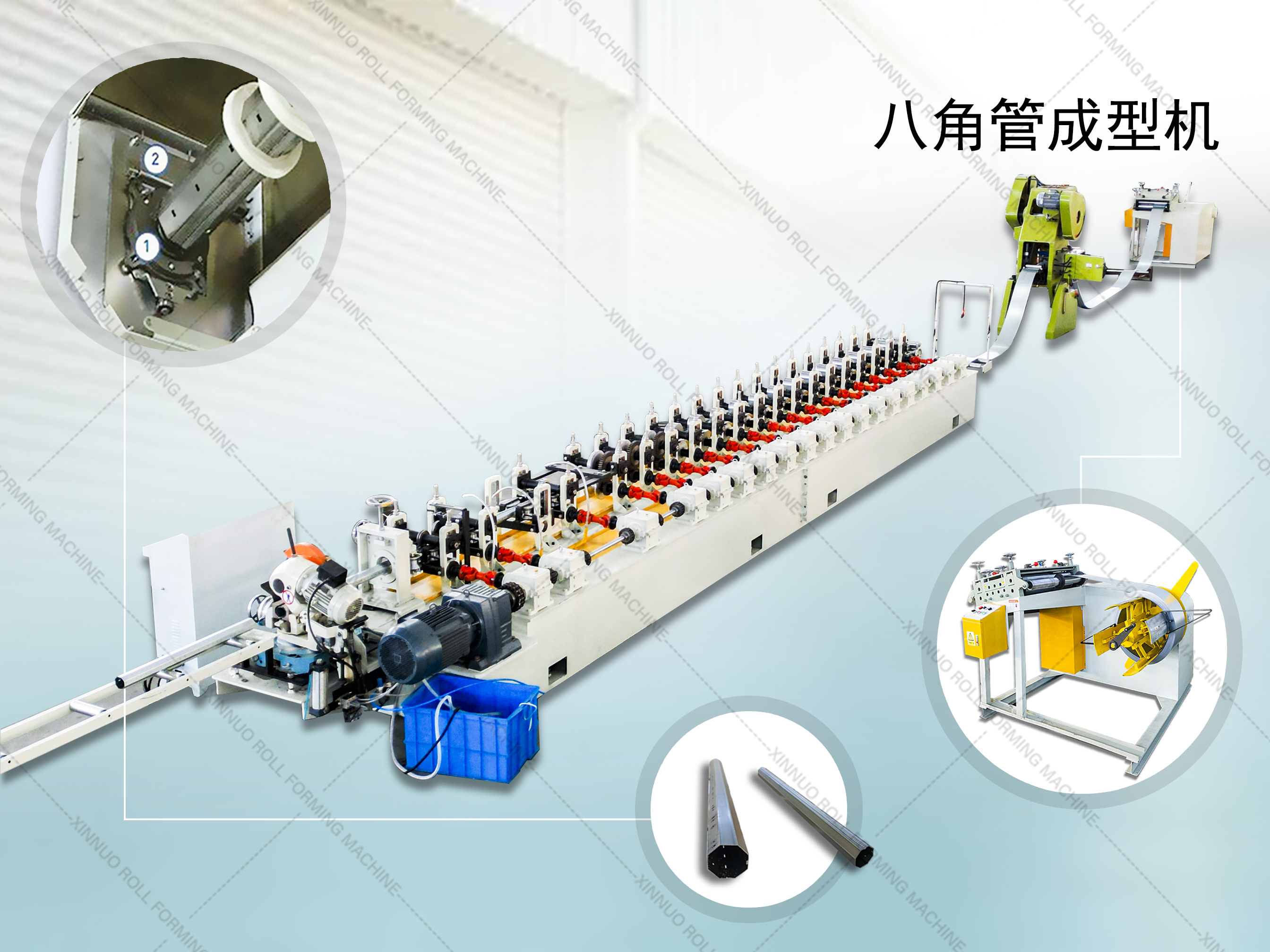 Octagonal pipe roll forming machine