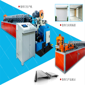 roller shutter door manufacturing  wellding machine Tile Making Machinery