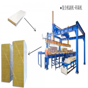 Xinnuo metal profile cold bending forming machine production line full range of palletizers