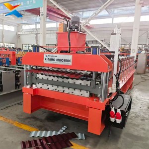 Double Layer Roofing Sheet Roll Forming Machine Two in One Corrugated Trapezoidal Tile Roll Former
