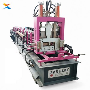 High-Efficiency C Purlin Machine for Steel Structure Manufacturing