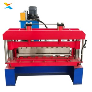 Tricycle Carriage Plate Forming Equipment | One-Piece Bottom Board Roll Forming Machine