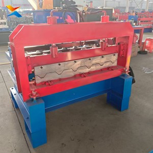 Arch Sheet Roll Forming Machine for Middle East Construction | CE Audited Supplier | Xinnuo