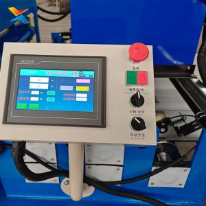 Middle East Desert-Ready Arch Sheet Machine | 14-Year Gold Supplier | Hebei Xinnuo PLC Control