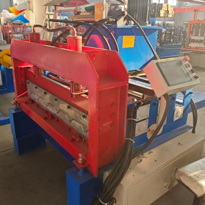 Arch Sheet Roll Forming Machine for Middle East Construction | CE Audited Supplier | Xinnuo